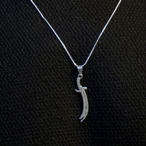 Zulfkar Necklace
